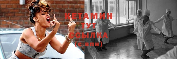 эйфоретик Белоозёрский