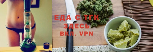 таблы Баксан