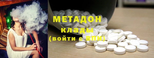 apvp Балахна