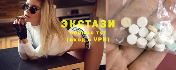 дурь Беломорск