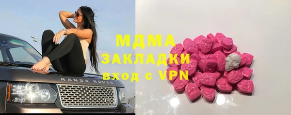 ALPHA-PVP Семилуки