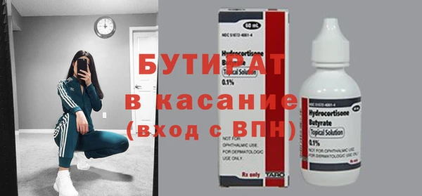 таблы Баксан