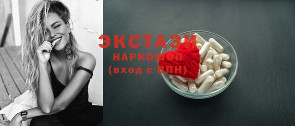 таблы Баксан