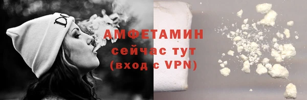 таблы Баксан