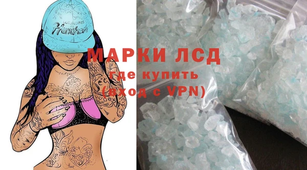 apvp Балахна