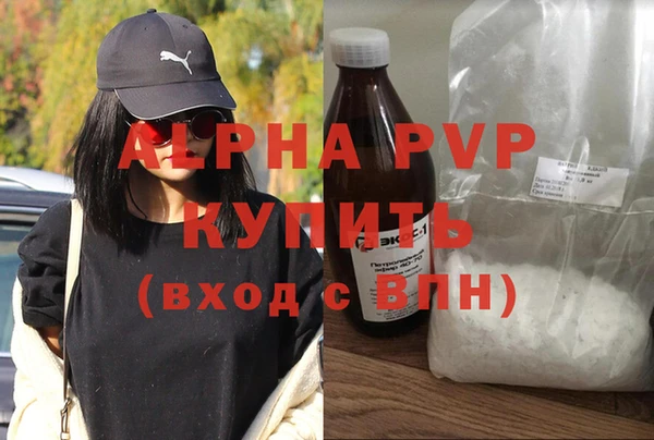 таблы Баксан