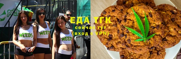 таблы Баксан