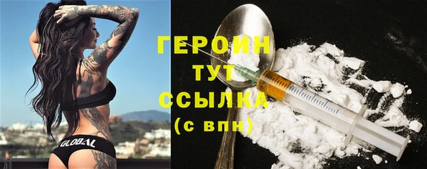 таблы Баксан