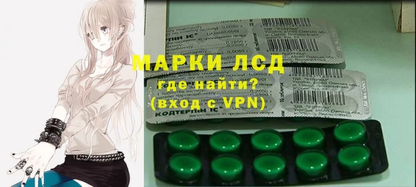 каннабис Семёнов