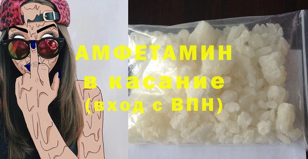 таблы Баксан