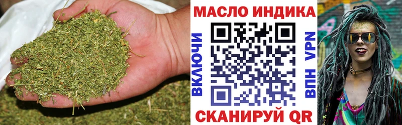ссылка на мегу ССЫЛКА Каменск-Шахтинский ТГК Wax