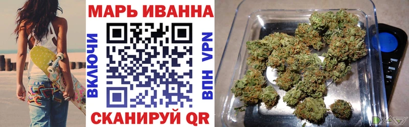 kraken ТОР наркотики Каменск-Шахтинский Шишки марихуана марихуана